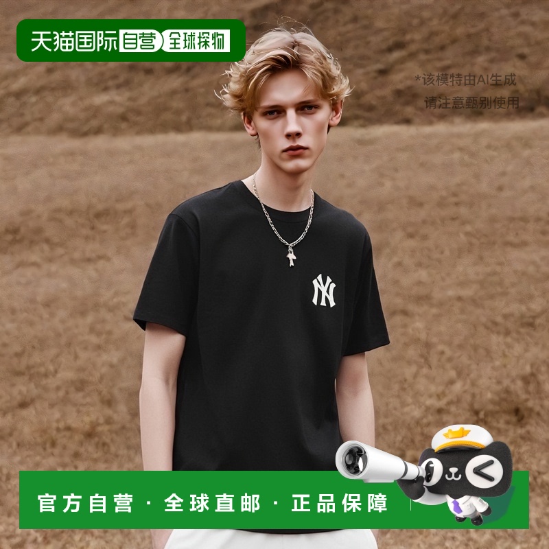 MLB 3ATSM2023  男女短袖T恤运动宽松复古 14天后发货情侣休闲