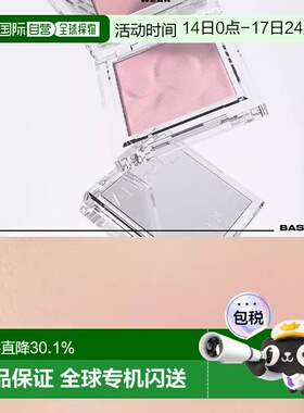 韩国直邮OLIVE YOUNG专享 about tone单色腮红 #02 Bashful Pink