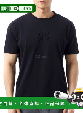 韩国直邮CP COMPANY 触感珠地刺绣 T 恤 (18CMTS133A 006263G 999