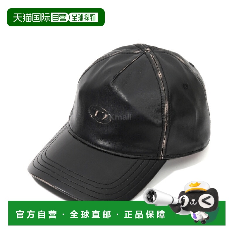 韩国直邮DIESEL A19449 0LHBE 900