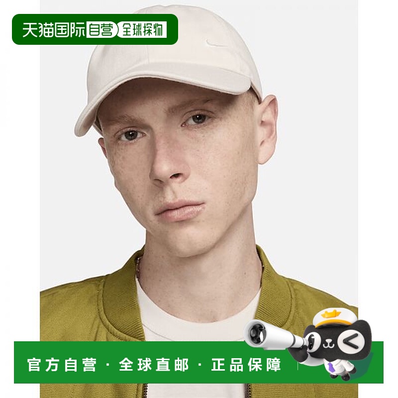 韩国直邮NIKE {仅限店内｝NIKE Club Unstructured Cap - Light O