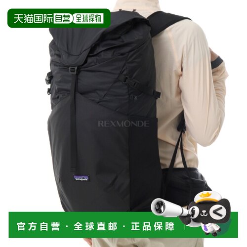 韩国直邮patagonia Terravia Pack 28L (48911-BLK) 30升或以下