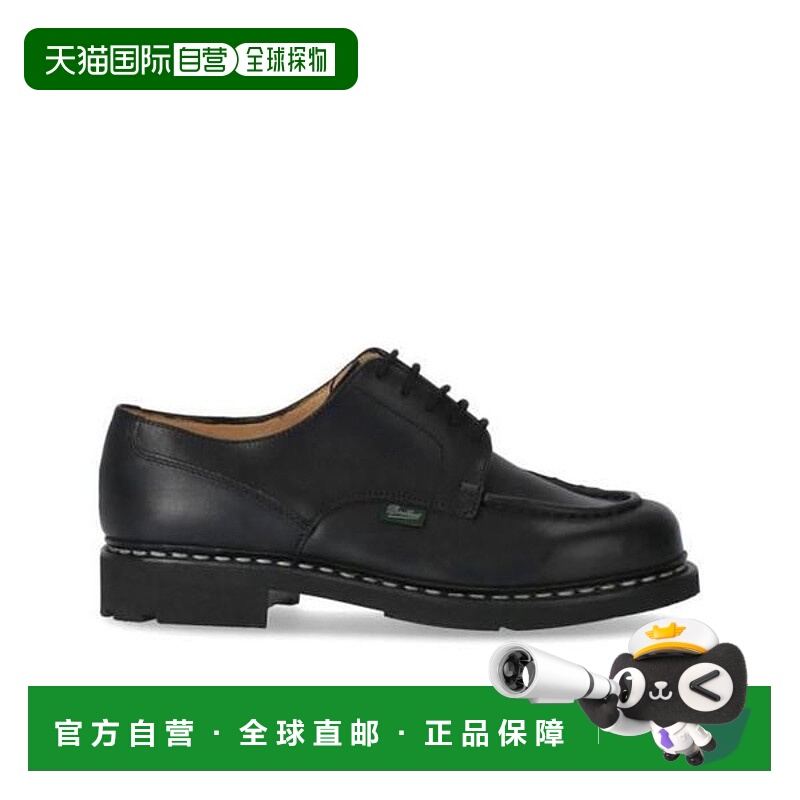 韩国直邮PARABOOT 24FW Paraboot 礼服鞋 7107 09 黑色 NOIR 1207