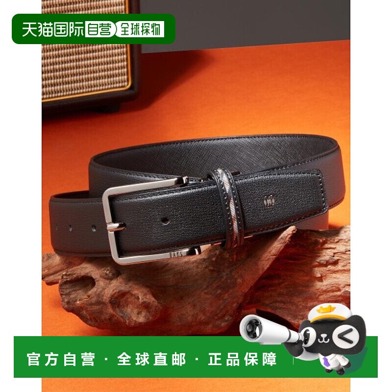 韩国直邮DAKS MEN'S ACCESSORIES 男士皮带DBBE4F360BK腰带
