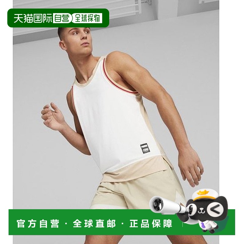 韩国直邮PUMA彪马  运动背心523427-66Run Ciele Singlet M - Fro