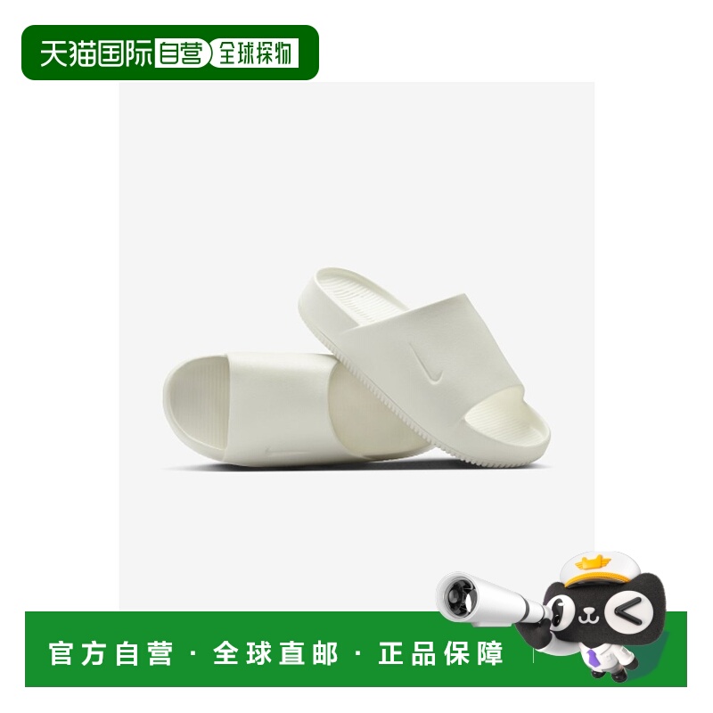 韩国直邮NIKE 女士运动拖鞋W NIKE CALM SLIDE - SAIL/SAIL DX4816