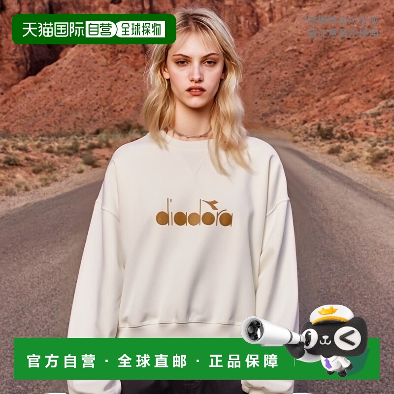 韩国直邮diadora 女士女士卫衣/绒衫D2322LFS02WHT