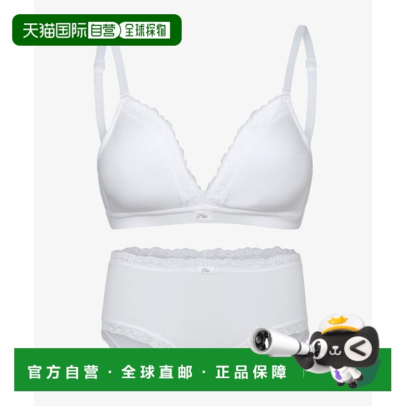韩国直邮FILA FILA 内衣 Lovers 无钢圈文胸和内裤套装(FI4BAH112