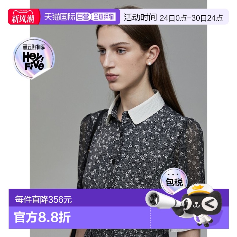 韩国直邮Dunst2023秋冬新品中性风经典女款连衣裙UDDR2B221BK