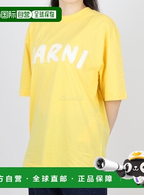 韩国直邮MARNI THJET49EPHU SCS11 L1Y20 纯棉圆领T恤 女士休闲服
