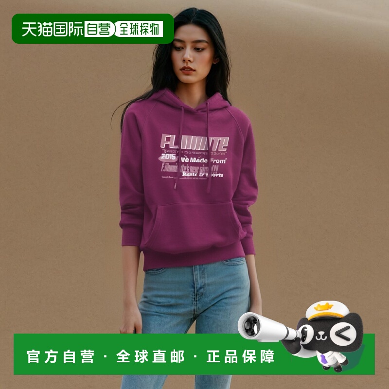 韩国直邮FILLUMINATE 公用连帽衫Sports Signal Logo Hoodie-Purp