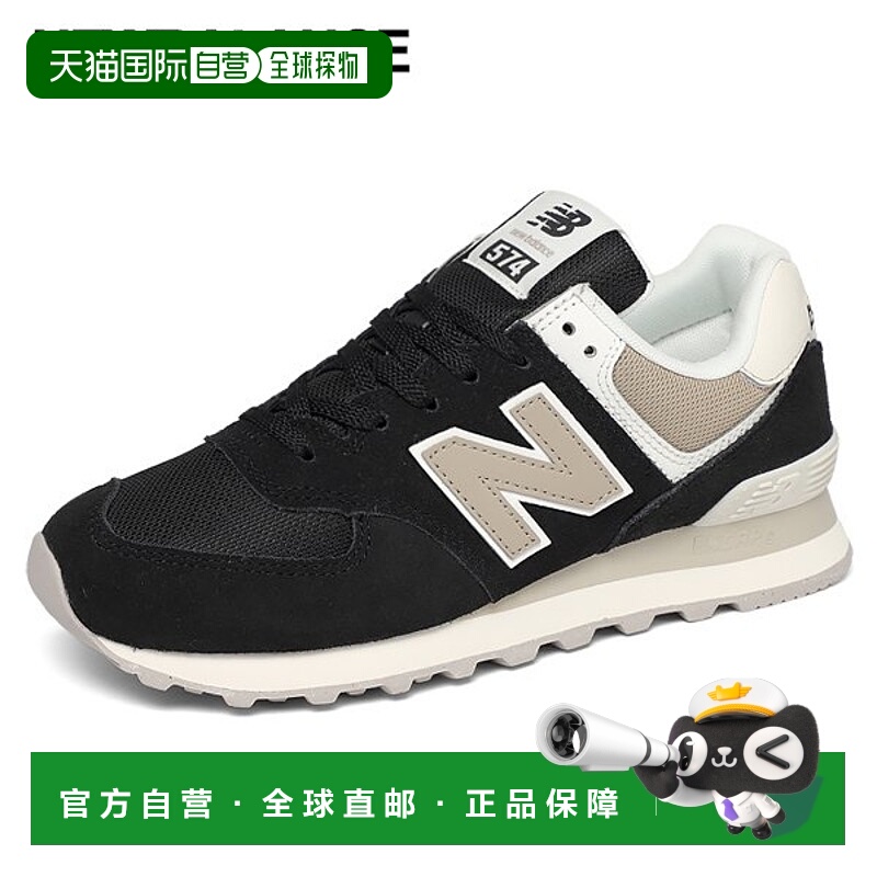 韩国直邮NEWBALANCE [New Balance 574 女士跑步鞋 WL574DK2