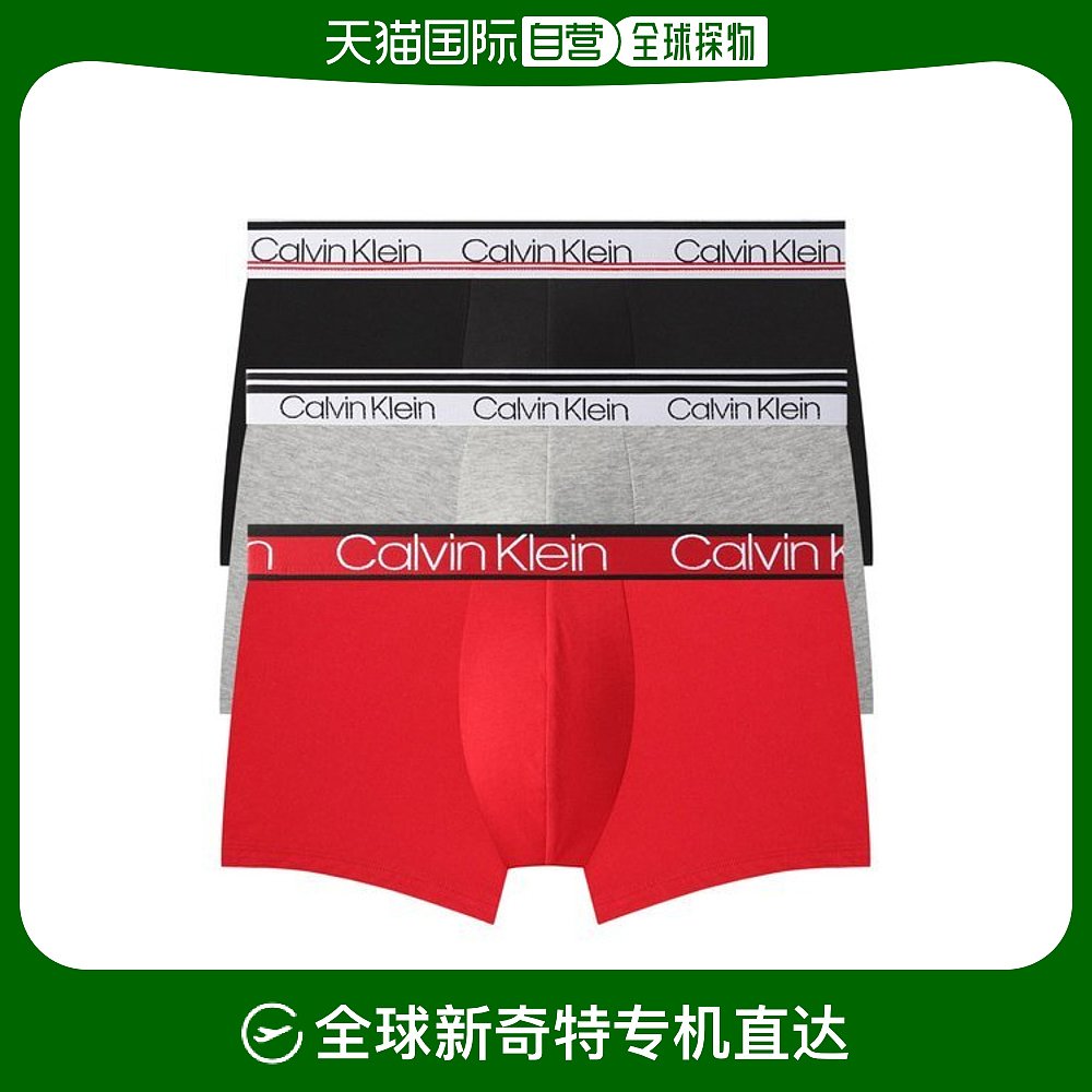 韩国直邮Calvin Klein卫裤 CK男士抽屉 NP2312O 622 3PACK SET