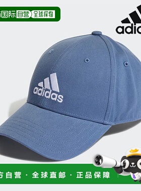 韩国直邮adidas [阿迪达斯帽子 /T5- HN1067 / BBALL CAP COT 棉