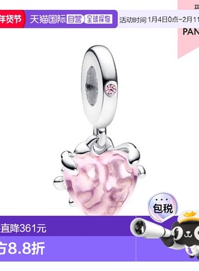 韩国直邮PANDORA潘多拉正品时尚精致女士饰品吊坠792654C01水晶