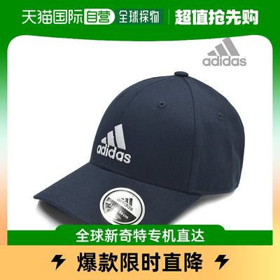 韩国直邮Adidas 运动帽 棒球棉盖帽 FQ5270