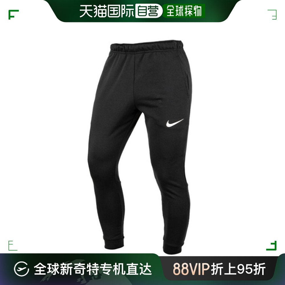 韩国直邮Nike 运动长裤 [NIKE] 裤子 VQB [NIKE] AS 锥型 FLC 干