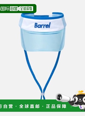 韩国直邮BARREL 儿童帽子5002834245 KIDS JELLY SUN VISOR BLUE