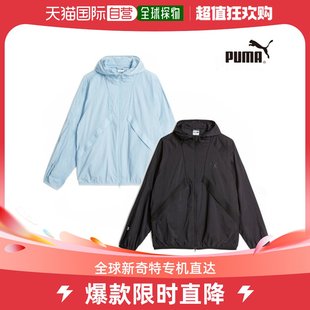 轻量夹克 933803 02彪马 puma Utility 韩国直邮 Lightweight