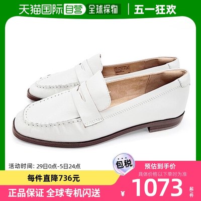 韩国直邮[ROCKPORT KOREA 正品] 女士 SUSANA 乐福鞋 TRUETECH CJ