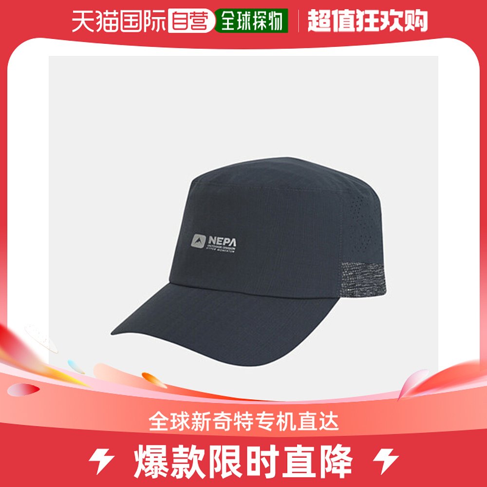 韩国直邮[M][NEPA]帽子 BQC7JC7416-M01 NEPA FIELD圆领军帽