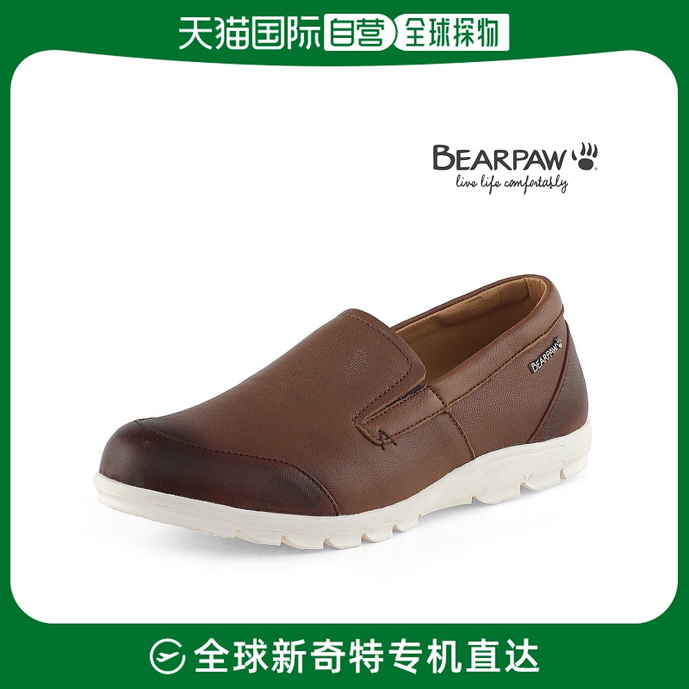 韩国直邮bearpaw通用运动休闲鞋