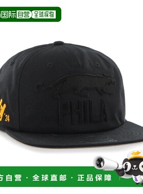 韩国直邮47 FORTY SEVEN BRAND 公用帽子 BFHD161CP1009 PHILADEL