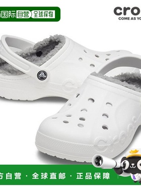 韩国直邮crocs 拖鞋凉鞋 TQJ 205969-11H BAYA 内衬拖鞋洞洞鞋