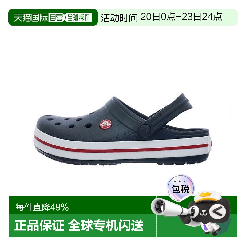 韩国直邮Crocs卡骆驰运动沙滩鞋男女款米色洞洞鞋拖鞋11016-1AS