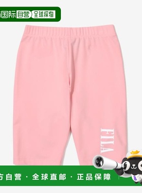 韩国直邮FILA KIDS 儿童童装儿童冲锋裤1200FK2LGG2301FCOL