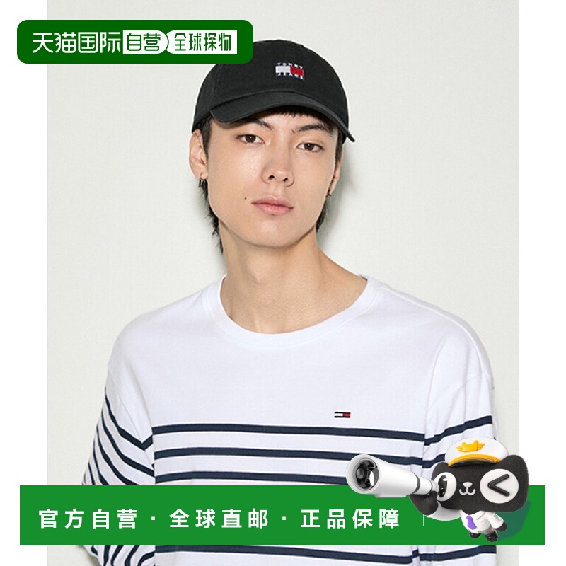 韩国直邮TOMMY JEANS 男士帽子T32E6AHT10TMT1BDS