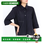 WOSH0274S24FXT 自营 三粒扣衬衫 黑色 Margaret Howell