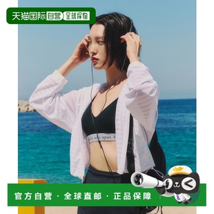 韩国直邮FILA 外套1100FS2JKG2452FOWH斐乐 女士运动茄克