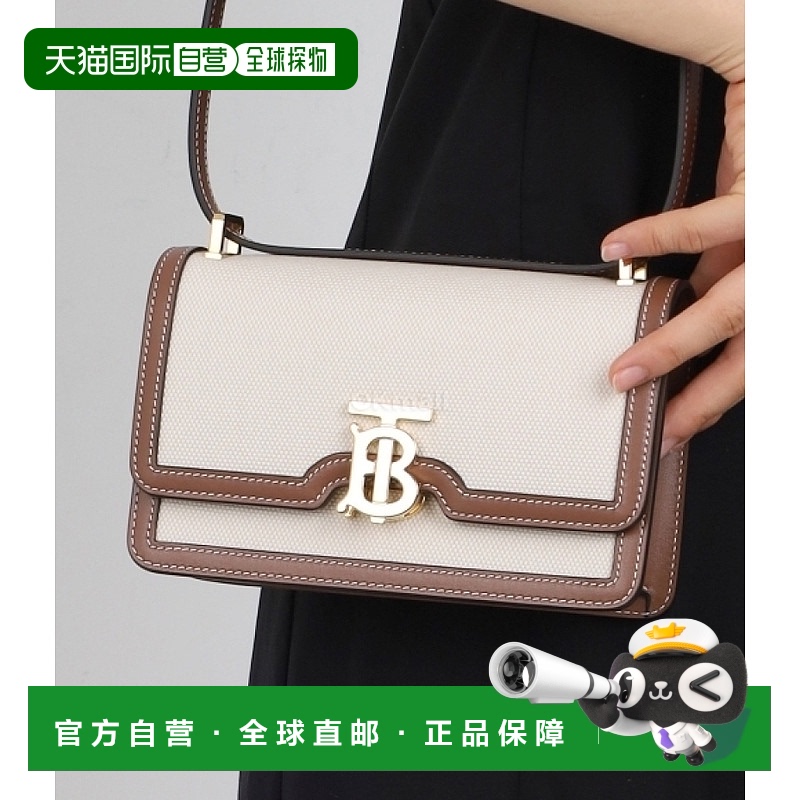 韩国直邮BURBERRY女士迷你TB包帆布单肩包斜挎包(8070574)
