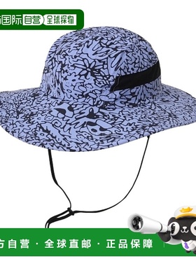 韩国直邮MOUNTAIN HARDWEAR Stryder 太阳帽 (2117301-536) 帽子