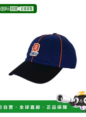 韩国直邮MLB MLB 官方 Coopers Piping Ballcap 32CPPB011-46N
