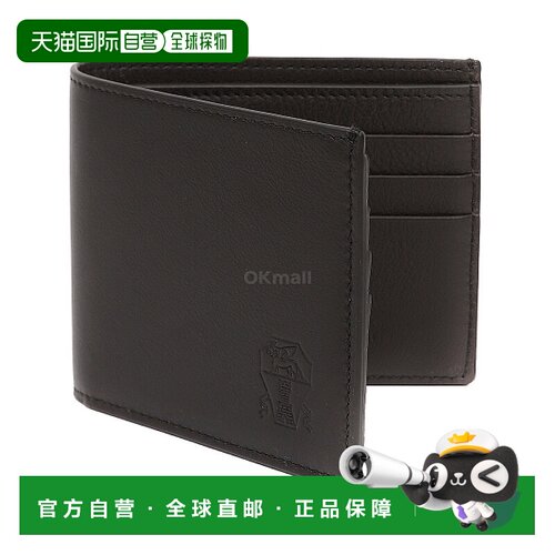 韩国直邮Brunello Cucinelli MWZNBU006 C8034 半钱包