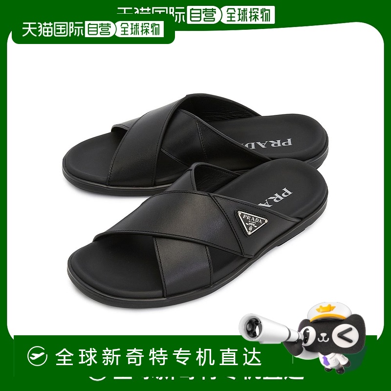 1h可退 韩国直邮prada 男士 凉拖普拉达拖鞋