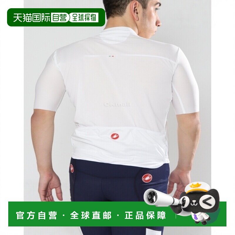 韩国直邮Castelli骑行服上衣白色短袖速干透气吸汗4522023-065