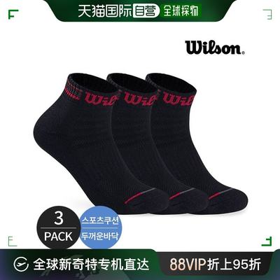 韩国直邮Wilson 运动文胸 Wilson/男/運動/氣墊/短襪/3P_BKRD