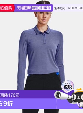 韩国直邮UNDER ARMOUR 长袖 Tee RQD 1373637-456 女式 UA Zinger