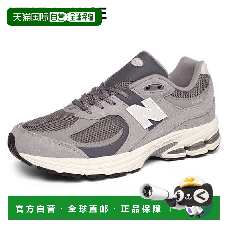 韩国直邮NEW BALANCE (正品）儿童 2002 跑步鞋 GC2002ST（220-25