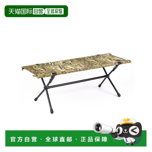 韩国直邮HELINOX 野营专门品牌户外椅子凳子折叠椅14305