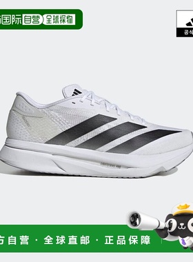 韩国直邮adidas 鞋子 Adizero SL2 JQ0351