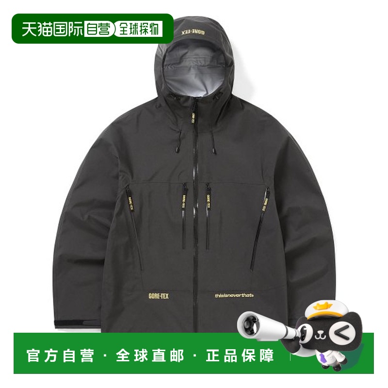 韩国直邮THISISNEVERTHAT 夹克GORE-TEX 3L Jacket BlackTN233GOW