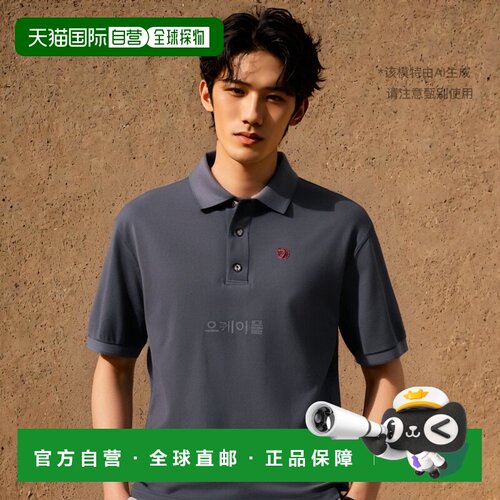 韩国直邮fjallraven瑞典北极狐 Crowley 珠地衬衫 M 山灰色 (
