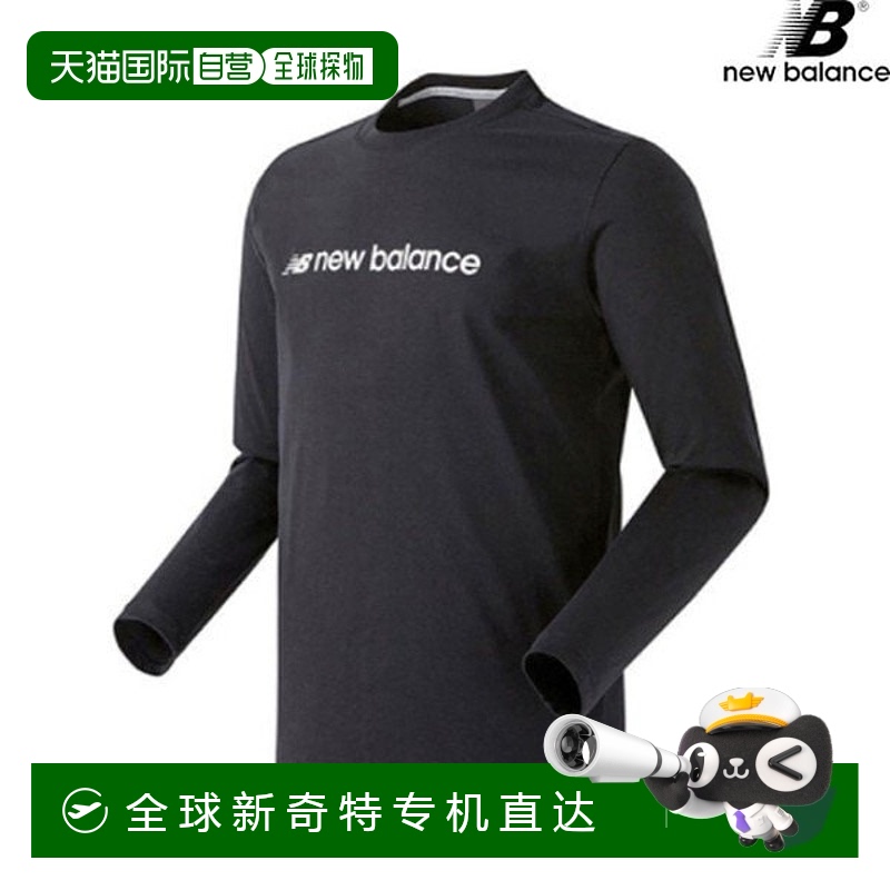 韩国直邮new balance  T恤