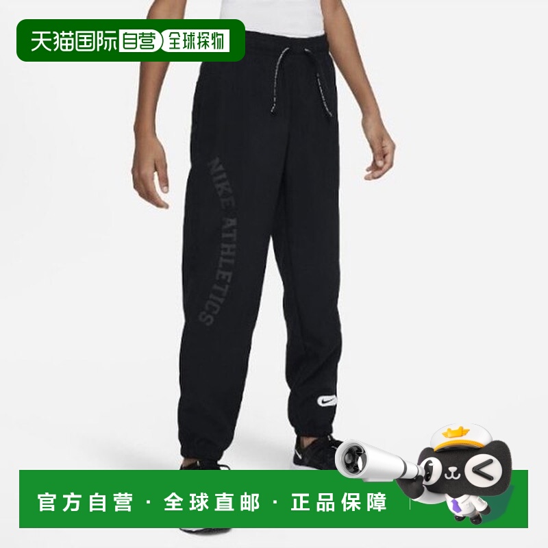 韩国直邮NIKE 儿童长裤 NQK A233PT367P-BK Ripelle Athletics Ju