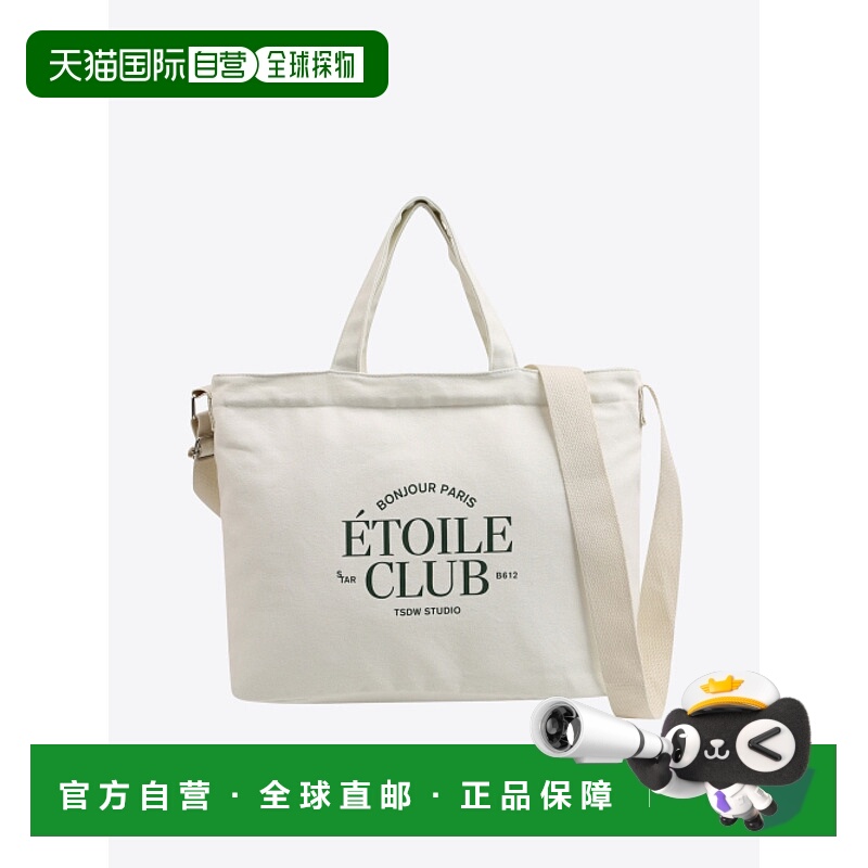 韩国直邮SHOOPEN韩版秋冬新款日常休闲实用平价男款休闲包HPABTFS