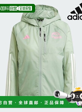 韩国直邮adidas 女士跑步夹克 /R9- JM5334 / 首尔马拉松 3S 女士